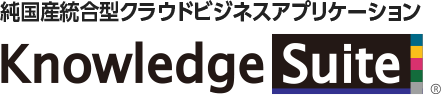 Knowledge Suite