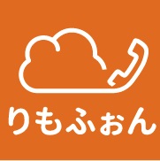 りもふぉん