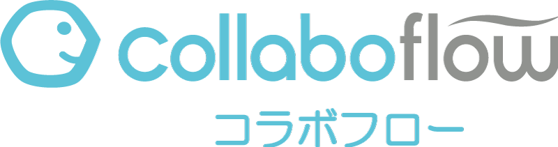 コラボフロー