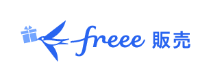 freee販売