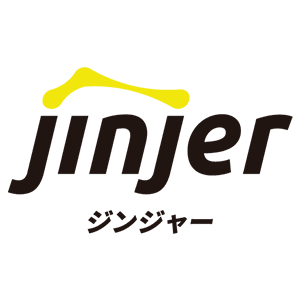 ジンジャー勤怠