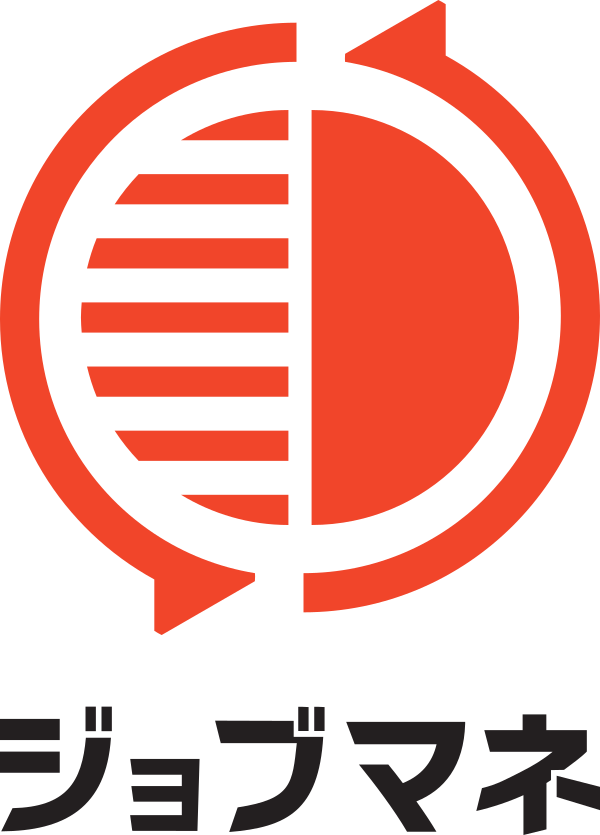 ジョブマネ