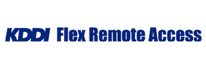KDDI Flex Remote Access