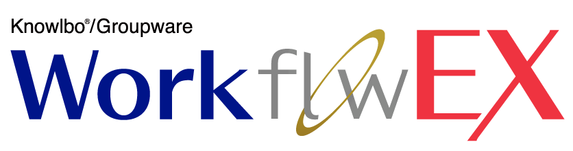 ワークフローEX
