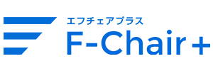 F-Chair+
