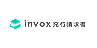 invox発行請求書